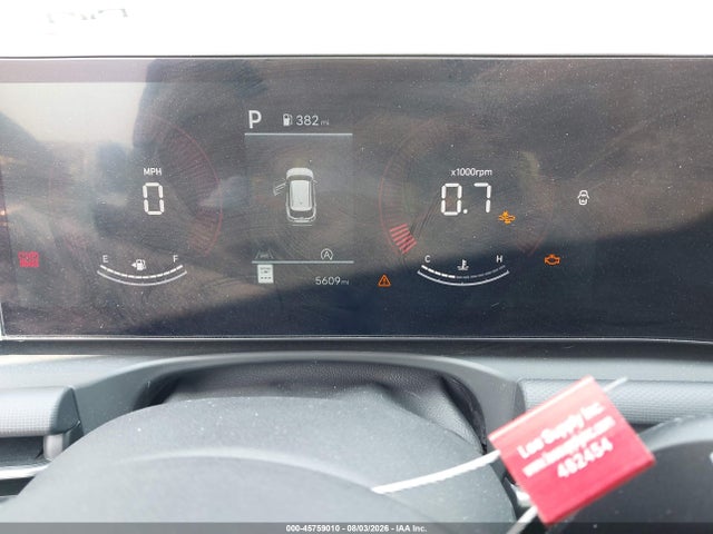 Hyundai TUCSON SEL 2026 5NMJBCDE6TH675958 Image 7