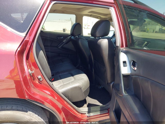 Продажа на аукционе авто 2012 Nissan Murano Sl, vin: JN8AZ1MU2CW118005, номер лота: 45759020