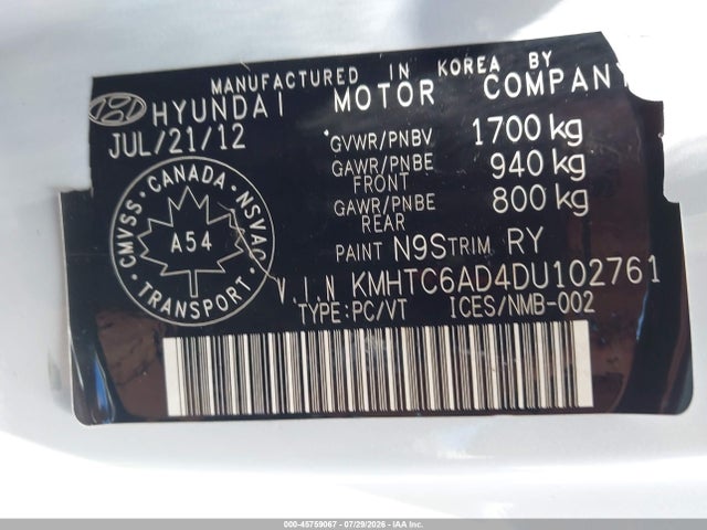 2013 Hyundai Veloster Tech მანქანა იყიდება აუქციონზე, vin: KMHTC6AD4DU102761, აუქციონის ნომერი: 45759067