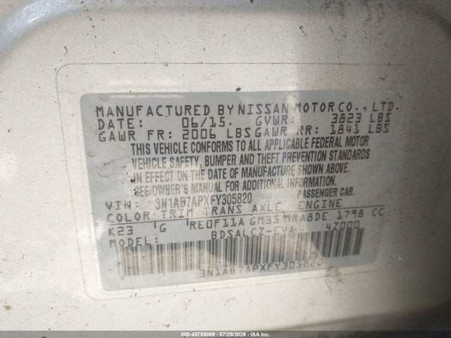 3N1AB7APXFY305820 Nissan SENTRA S