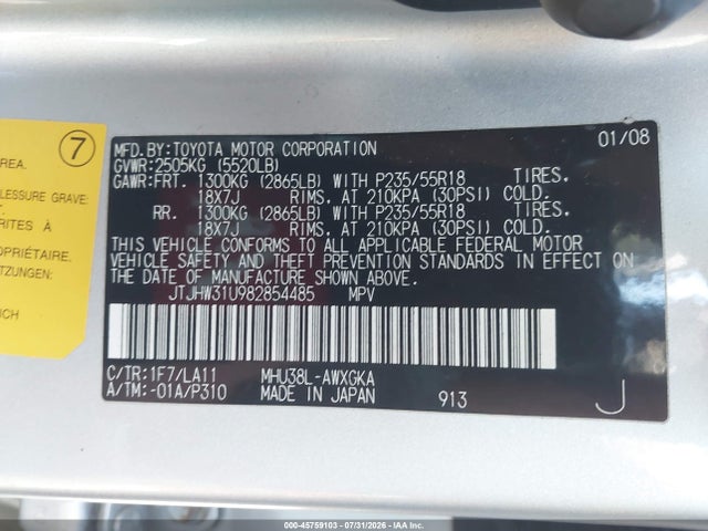Aukcja sprzedaży 2008 Lexus Rx 400h, vin: JTJHW31U982854485, numer aukcji: 45759103