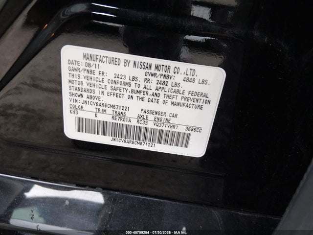 Aukcja sprzedaży 2012 Infiniti G37x, vin: JN1CV6AR6CM671221, numer aukcji: 45759254