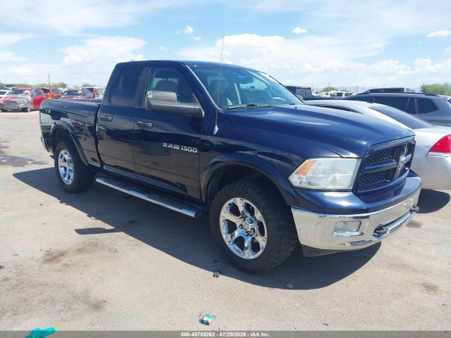 2012 Dodge Ram 1500 Slt მანქანა იყიდება აუქციონზე, vin: 1C6RD7GP5CS179014, აუქციონის ნომერი: 45759262