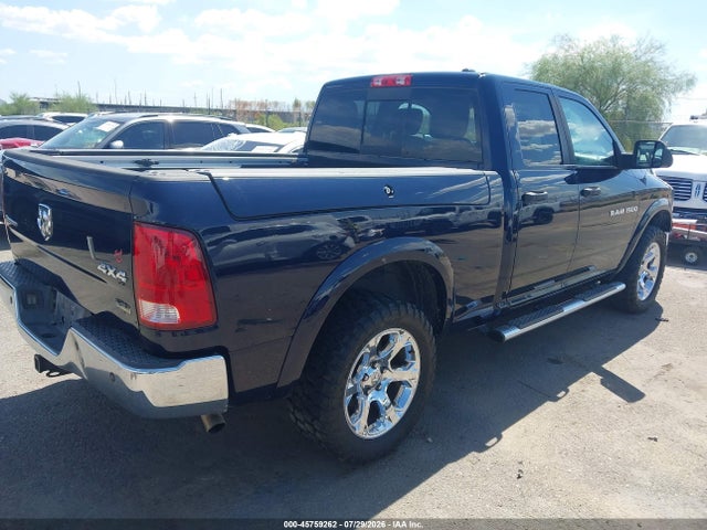 Продаж на аукціоні авто 2012 Dodge Ram 1500 Slt, vin: 1C6RD7GP5CS179014, номер лоту: 45759262