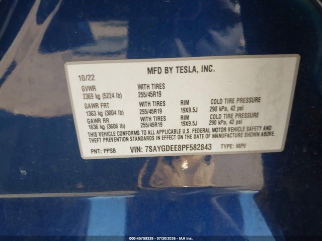 2023 Tesla Model Y Awd/long Range Dual Motor All-wheel Drive მანქანა იყიდება აუქციონზე, vin: 7SAYGDEE8PF582843, აუქციონის ნომერი: 45759338