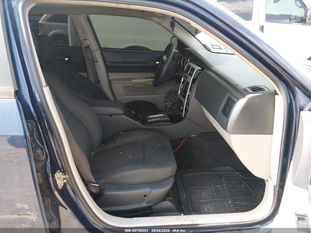Aukcja sprzedaży 2005 Dodge Magnum Se, vin: 2D4FV48VX5H661110, numer aukcji: 45759382