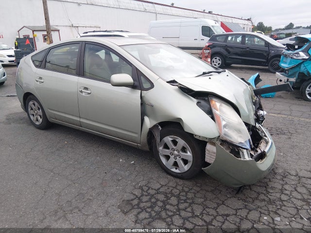 2008 Toyota Prius მანქანა იყიდება აუქციონზე, vin: JTDKB20U083460688, აუქციონის ნომერი: 45759470