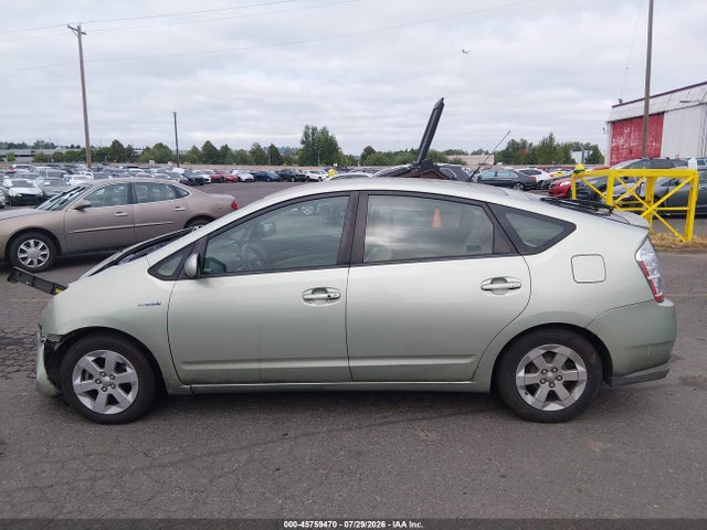 Продаж на аукціоні авто 2008 Toyota Prius, vin: JTDKB20U083460688, номер лоту: 45759470