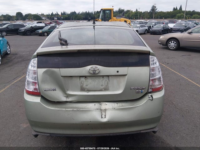Продаж на аукціоні авто 2008 Toyota Prius, vin: JTDKB20U083460688, номер лоту: 45759470