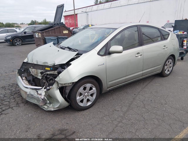 Продаж на аукціоні авто 2008 Toyota Prius, vin: JTDKB20U083460688, номер лоту: 45759470