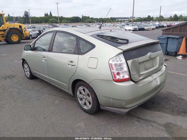 Продаж на аукціоні авто 2008 Toyota Prius, vin: JTDKB20U083460688, номер лоту: 45759470