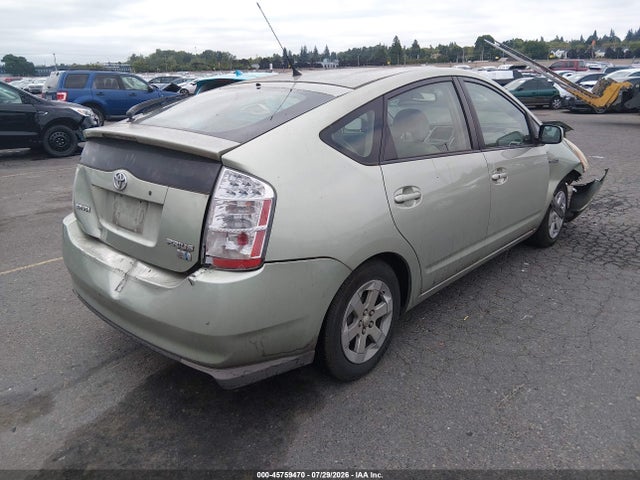 Продаж на аукціоні авто 2008 Toyota Prius, vin: JTDKB20U083460688, номер лоту: 45759470