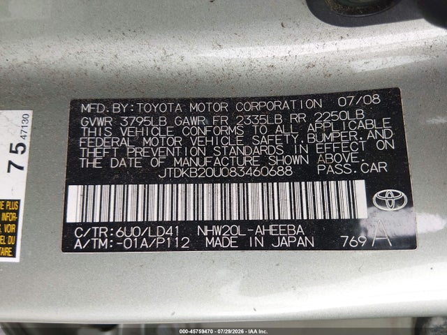 Продаж на аукціоні авто 2008 Toyota Prius, vin: JTDKB20U083460688, номер лоту: 45759470