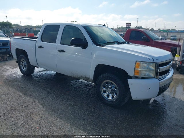 Продажа на аукционе авто 2007 Chevrolet Silverado 1500 Ls, vin: 2GCEC13C271707883, номер лота: 45759474