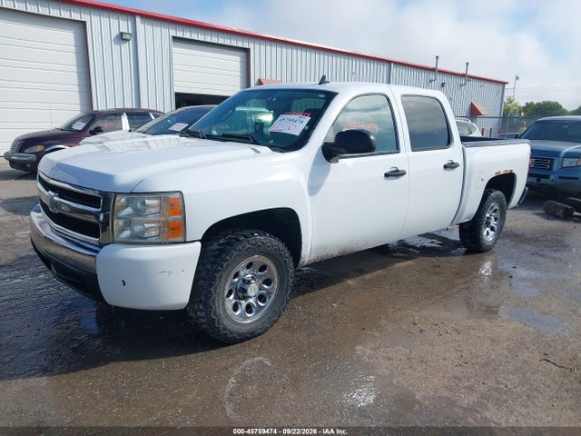 Продажа на аукционе авто 2007 Chevrolet Silverado 1500 Ls, vin: 2GCEC13C271707883, номер лота: 45759474