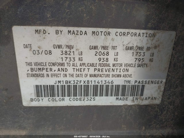 Продажа на аукционе авто 2008 Mazda Mazda3 I Touring Value, vin: JM1BK32FX81141346, номер лота: 45759507