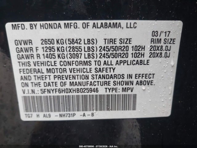2017 Honda Pilot Elite მანქანა იყიდება აუქციონზე, vin: 5FNYF6H0XHB025946, აუქციონის ნომერი: 45759598