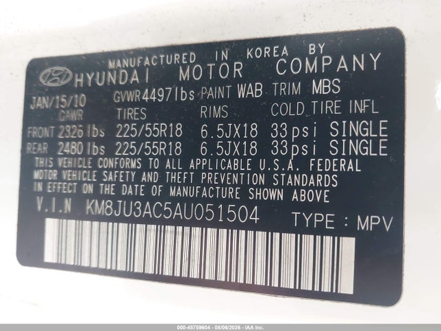 2010 Hyundai Tucson Limited მანქანა იყიდება აუქციონზე, vin: KM8JU3AC5AU051504, აუქციონის ნომერი: 45759604