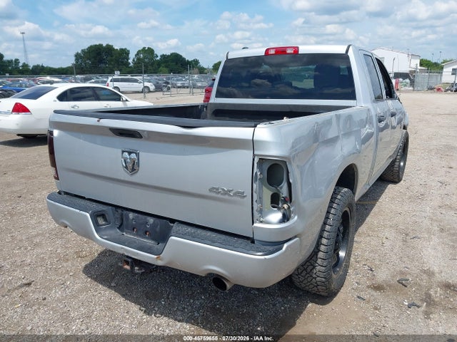 Продажа на аукционе авто 2014 Ram 1500 Express, vin: 1C6RR7FT8ES393577, номер лота: 45759655