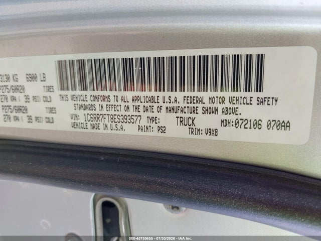 Продажа на аукционе авто 2014 Ram 1500 Express, vin: 1C6RR7FT8ES393577, номер лота: 45759655
