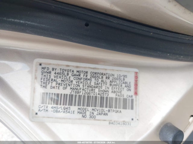 Продаж на аукціоні авто 1996 Lexus Es 300, vin: JT8BF12G6T0142573, номер лоту: 45759700
