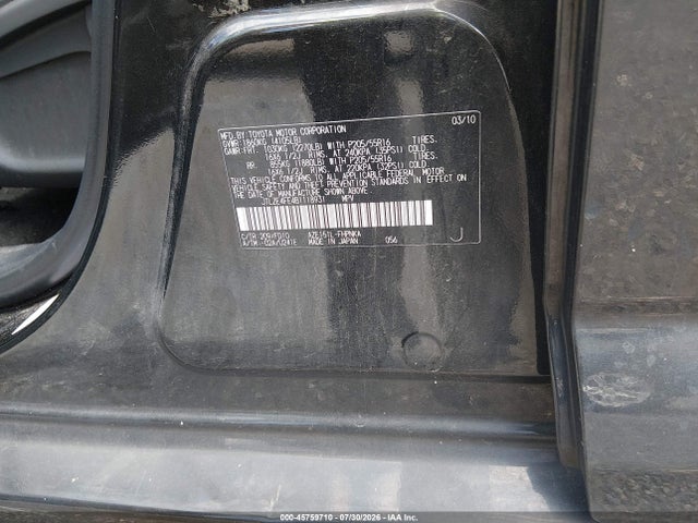 45759710 :رقم المزاد ، JTLZE4FE4B1118931 vin ، 2011 Scion Xb مزاد بيع