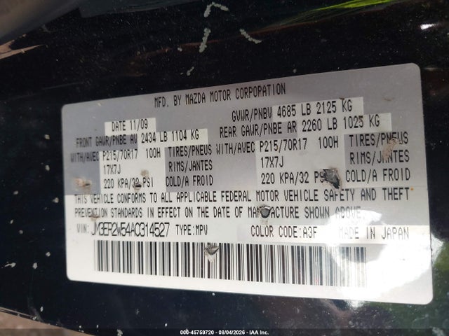 2010 Mazda Cx-7 I Sport მანქანა იყიდება აუქციონზე, vin: JM3ER2W54A0314527, აუქციონის ნომერი: 45759720