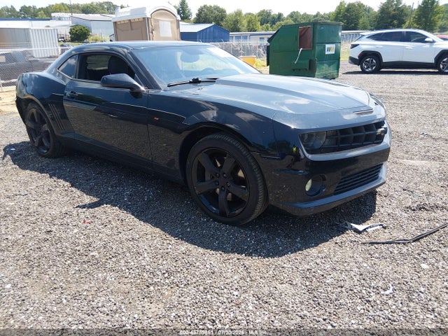 Auction sale of the 2010 Chevrolet Camaro 2ss, vin: 2G1FK1EJ3A9108690, lot number: 45759851