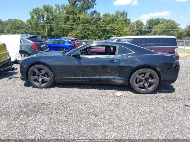Продажа на аукционе авто 2010 Chevrolet Camaro 2ss, vin: 2G1FK1EJ3A9108690, номер лота: 45759851