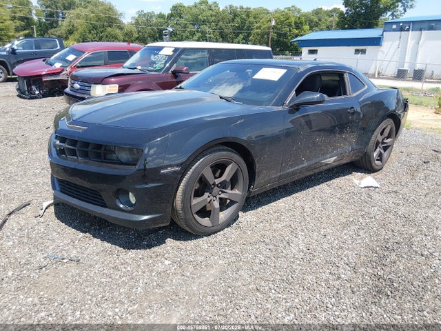 Продажа на аукционе авто 2010 Chevrolet Camaro 2ss, vin: 2G1FK1EJ3A9108690, номер лота: 45759851