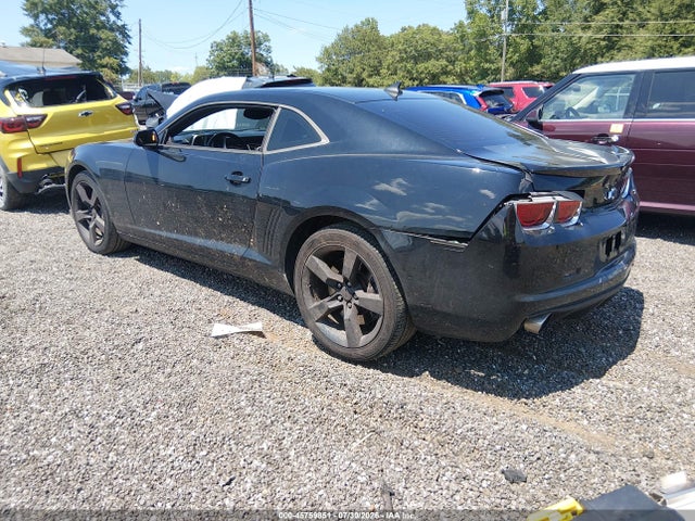 Продажа на аукционе авто 2010 Chevrolet Camaro 2ss, vin: 2G1FK1EJ3A9108690, номер лота: 45759851