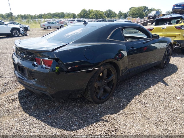 Продажа на аукционе авто 2010 Chevrolet Camaro 2ss, vin: 2G1FK1EJ3A9108690, номер лота: 45759851