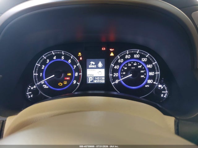 2014 Infiniti Qx70 მანქანა იყიდება აუქციონზე, vin: JN8CS1MU5EM450032, აუქციონის ნომერი: 45759869