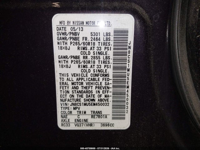 2014 Infiniti Qx70 მანქანა იყიდება აუქციონზე, vin: JN8CS1MU5EM450032, აუქციონის ნომერი: 45759869