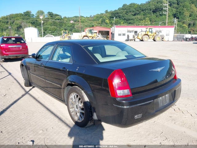 45759893 :رقم المزاد ، 2C3JA53G65H121100 vin ، 2005 Chrysler 300 Touring مزاد بيع