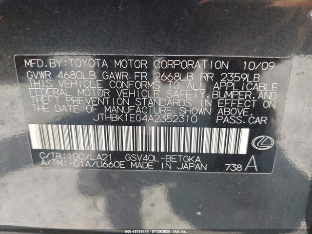 Продажа на аукционе авто 2010 Lexus Es 350, vin: JTHBK1EG4A2352310, номер лота: 45759898