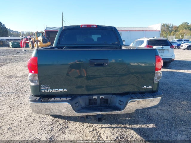 Продажа на аукционе авто 2008 Toyota Tundra Sr5 5.7l V8, vin: 5TFDV54118X072198, номер лота: 45759929