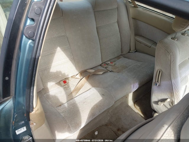 1989 Honda Accord Lxi მანქანა იყიდება აუქციონზე, vin: 1HGCA6187KA041015, აუქციონის ნომერი: 45759944
