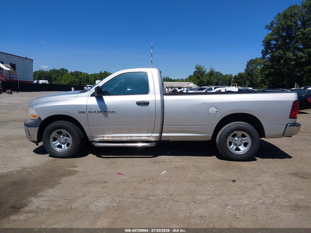 Aukcja sprzedaży 2012 Ram 1500 Tradesman, vin: 3C6JD7DT1CG251381, numer aukcji: 45759964