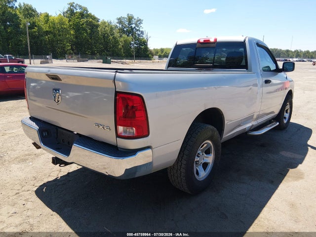 Aukcja sprzedaży 2012 Ram 1500 Tradesman, vin: 3C6JD7DT1CG251381, numer aukcji: 45759964