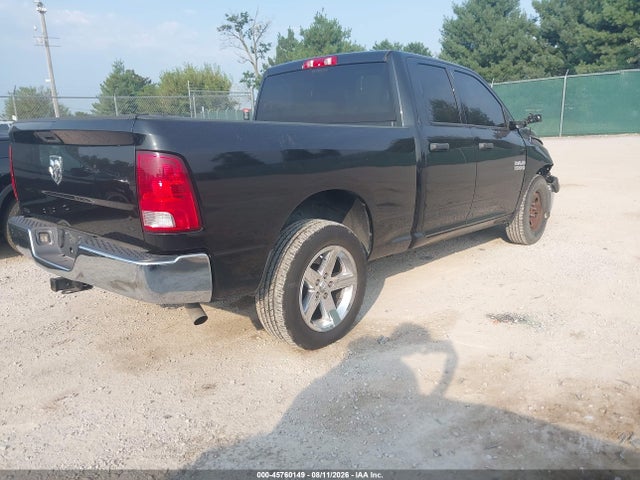 Продажа на аукционе авто 2017 Ram 1500 Tradesman  4x2 6'4 Box, vin: 1C6RR6FG7HS655218, номер лота: 45760149