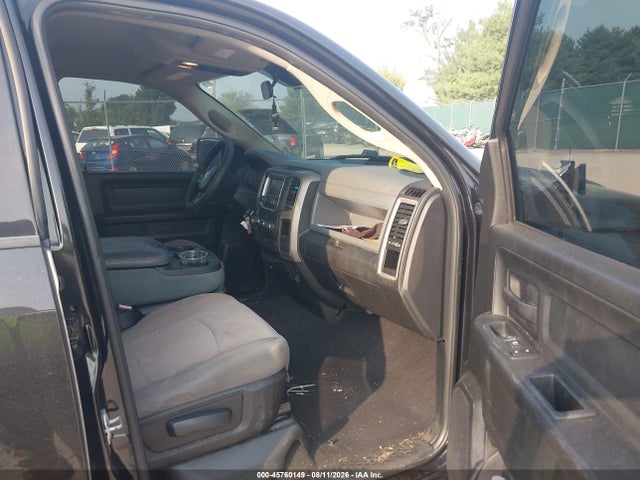 Продажа на аукционе авто 2017 Ram 1500 Tradesman  4x2 6'4 Box, vin: 1C6RR6FG7HS655218, номер лота: 45760149