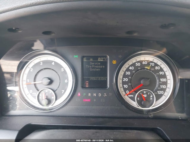 Продажа на аукционе авто 2017 Ram 1500 Tradesman  4x2 6'4 Box, vin: 1C6RR6FG7HS655218, номер лота: 45760149