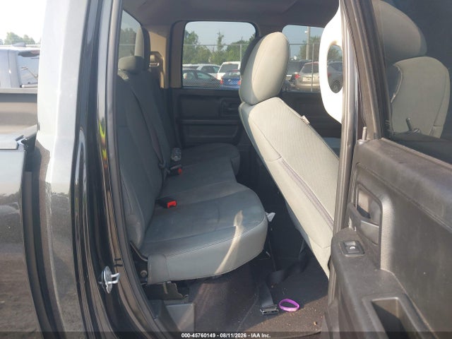Продажа на аукционе авто 2017 Ram 1500 Tradesman  4x2 6'4 Box, vin: 1C6RR6FG7HS655218, номер лота: 45760149