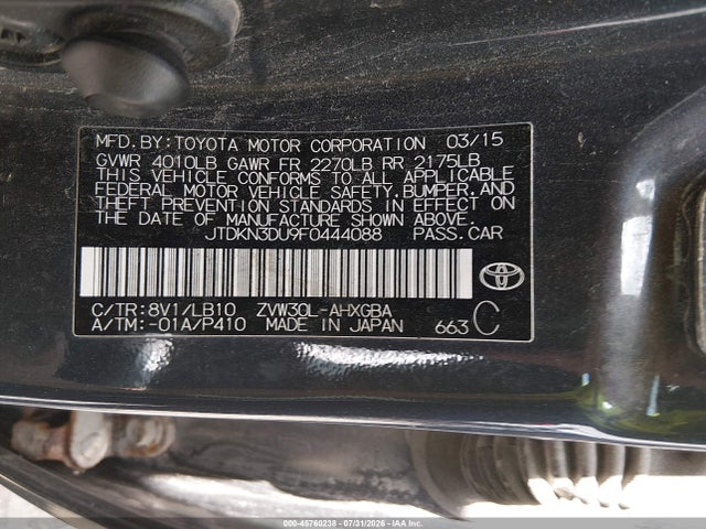 Продажа на аукционе авто 2015 Toyota Prius, vin: JTDKN3DU9F0444088, номер лота: 45760238