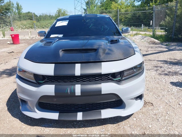Aukcja sprzedaży 2021 Dodge Charger Scat Pack Rwd, vin: 2C3CDXGJ7MH591345, numer aukcji: 45760239