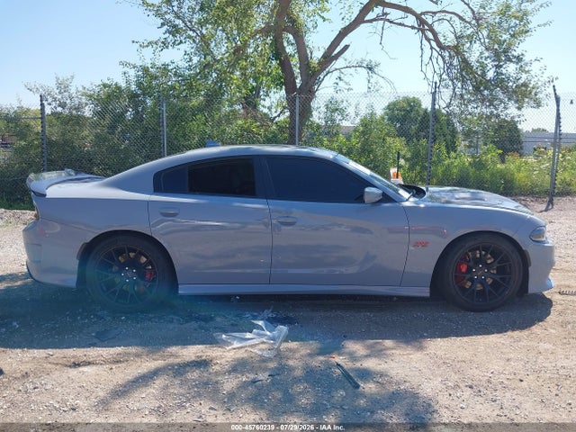 Aukcja sprzedaży 2021 Dodge Charger Scat Pack Rwd, vin: 2C3CDXGJ7MH591345, numer aukcji: 45760239