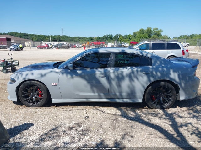 Aukcja sprzedaży 2021 Dodge Charger Scat Pack Rwd, vin: 2C3CDXGJ7MH591345, numer aukcji: 45760239