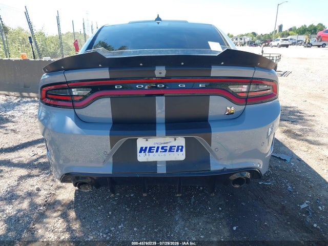 Aukcja sprzedaży 2021 Dodge Charger Scat Pack Rwd, vin: 2C3CDXGJ7MH591345, numer aukcji: 45760239