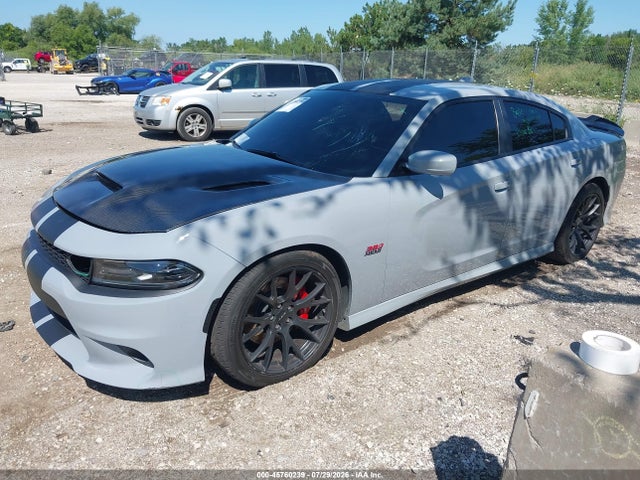 Aukcja sprzedaży 2021 Dodge Charger Scat Pack Rwd, vin: 2C3CDXGJ7MH591345, numer aukcji: 45760239